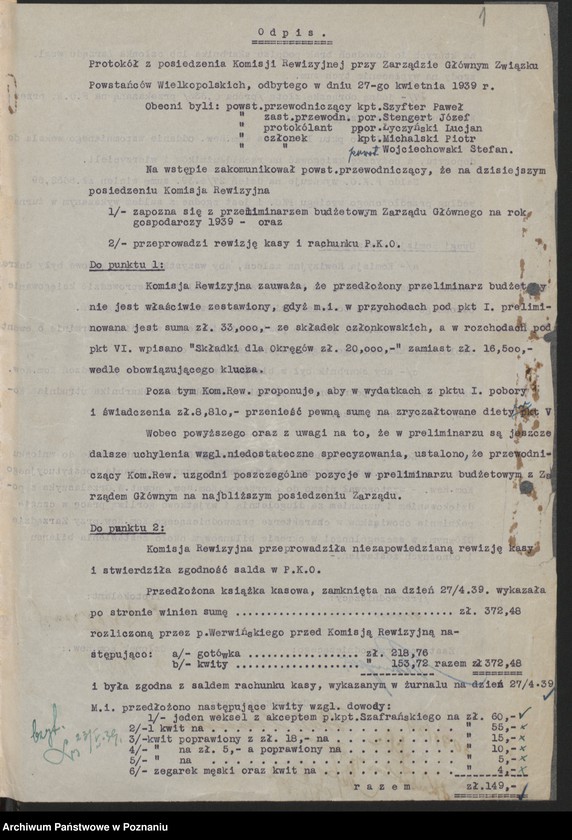 Obraz z jednostki "Protokół z posiedzenia Komisji Rewizyjnej i Zarządu Głównego Związku Powstańców Wielkopolskich."