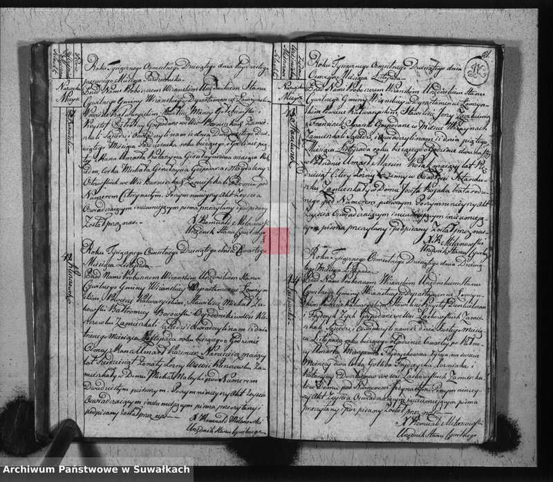 image.from.unit.number "Księga do zapisywania aktów cywilnych zejścia gminy wiżajńskiey, departamentu łomżyńskiego, powiatu kalwaryjskiego"