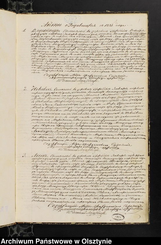 image.from.unit.number "Duplikat˝ o Rodivšihsâ, Brakosočetavšihsâ i Umerših˝ s˝ 1881 goda s˝ Prihoda Gržebskago [Duplikat. Akta stanu cywilnego urodzeń, małżeństw i zgonów Parafii Grzebsk za 1881 rok]"
