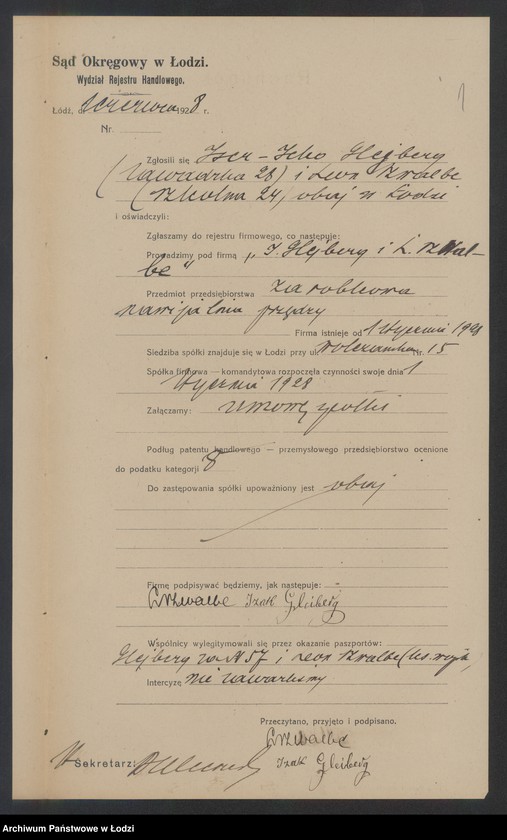 Obraz 3 z jednostki "Iser Icko Gleiberg Leon Szwalbe – zarobkowa nawijalnia przędzy"