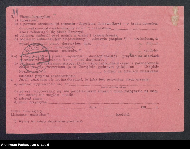 Obraz 13 z jednostki "Katarzyna Pawlak - sklep spożywczy"