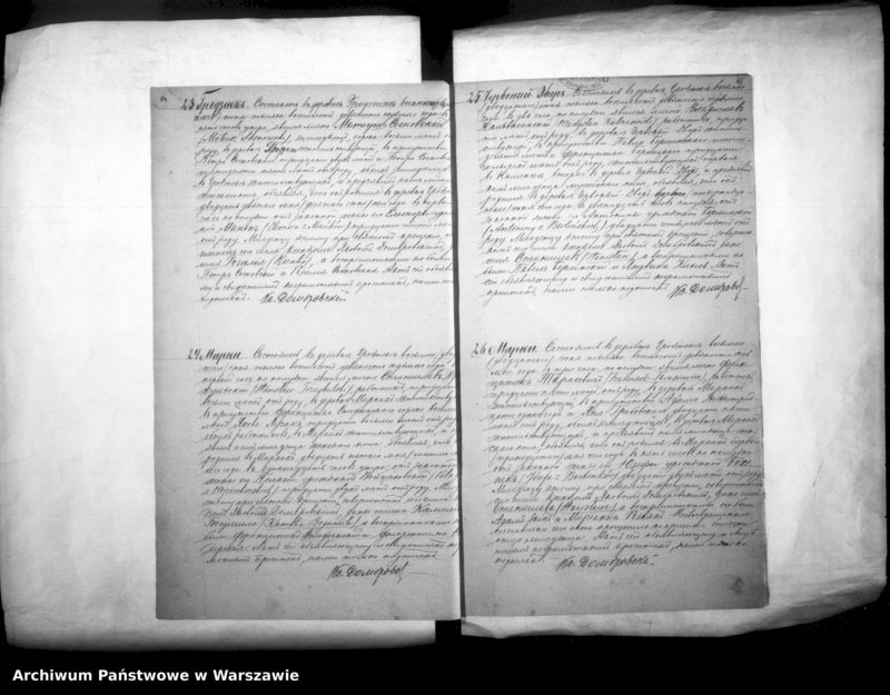 image.from.unit.number "Akta urodzonych, zaślubionych i zmarłych"