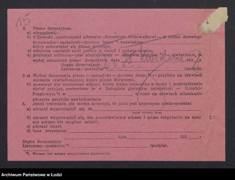 Obraz 17 z jednostki "Władysław Kopczyński – skład węgla i drzewa z własną bocznicą"