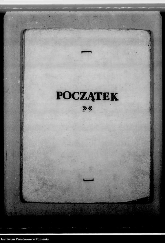 Obraz 3 z jednostki "Peters, Paul - komisarz obwodowy"