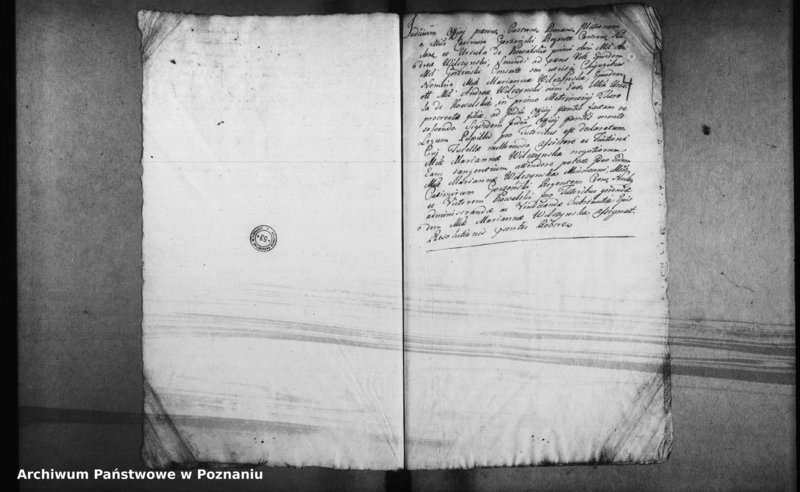 Obraz 6 z jednostki "Decreta officii [protocollon]"