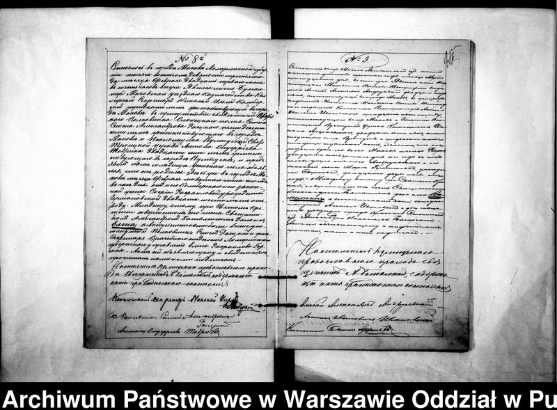 image.from.unit.number "Akta urodzeń, małżeństw i zgonów"