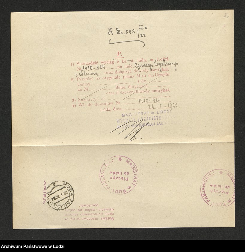 Obraz 15 z jednostki "Dowody metrykalne stałych mieszkańców m. Łodzi nr domu 1410-1411"