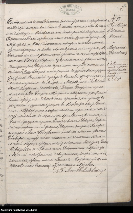 image.from.unit.number "Księga małżeństw"