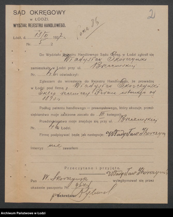 Obraz 4 z jednostki "Władysław Skórczyński- sklep rzeźniczy"