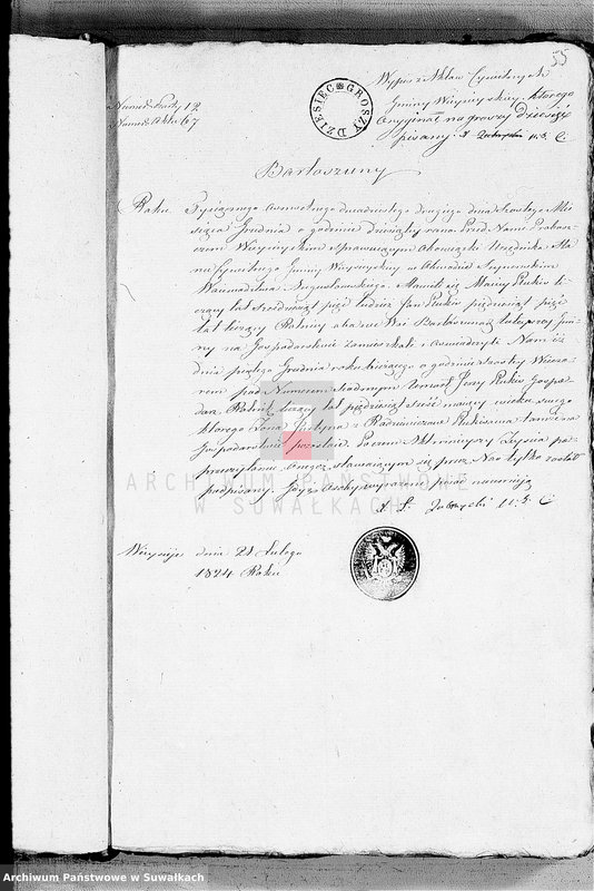 image.from.unit.number "Anexa Urzędnika Stanu Cywilnego Wieysieyskiej 1824 rok"