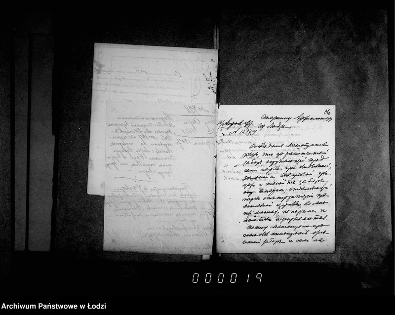 Obraz 16 z jednostki "O ekstraordinarnych raschodach v 1907 godu"