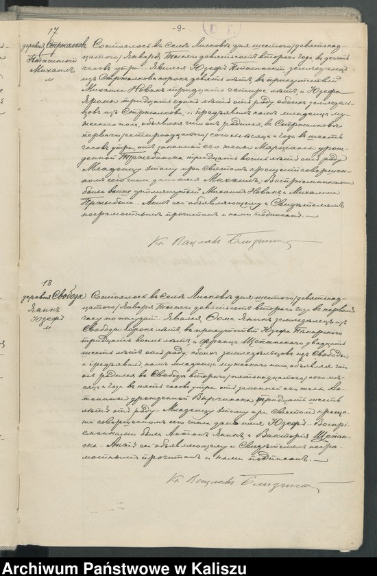 image.from.unit.number "Księga urodzeń, małżeństw, zgonów (duplikat)"