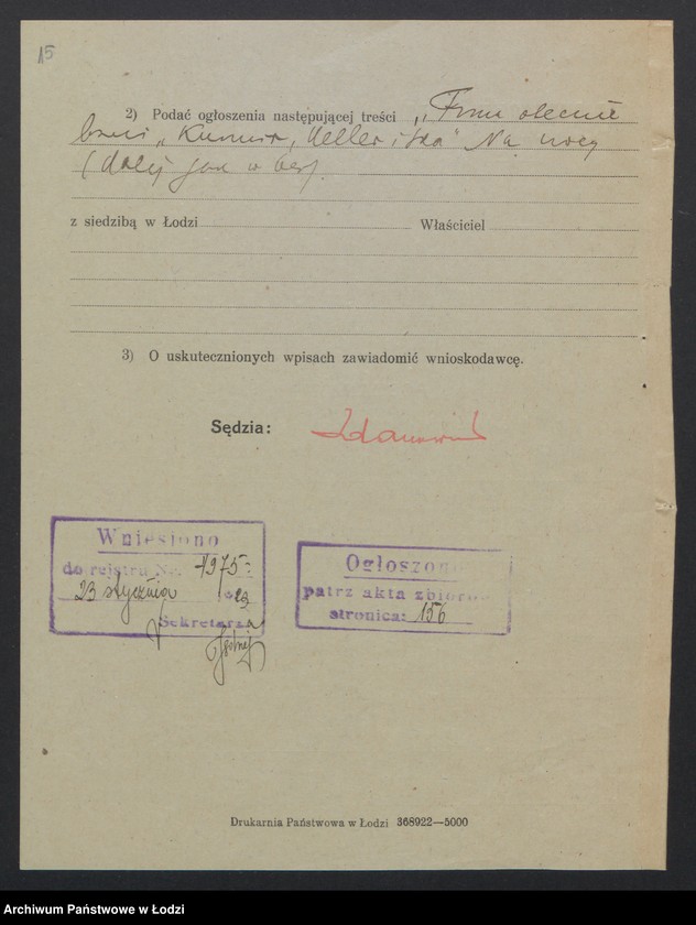 Obraz 17 z jednostki "Kusznir, Heller i S-ka – wyrób i sprzedaż towarów włókienniczych"