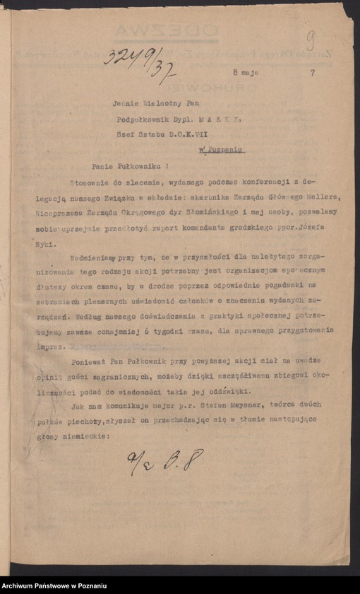 Obraz 12 z jednostki "Sprawy dotyczące komendantów wojewódzkich i grodzkich Związku Weteranów Powstań Narodowych i Związku Powstańców Wielkopolskich."