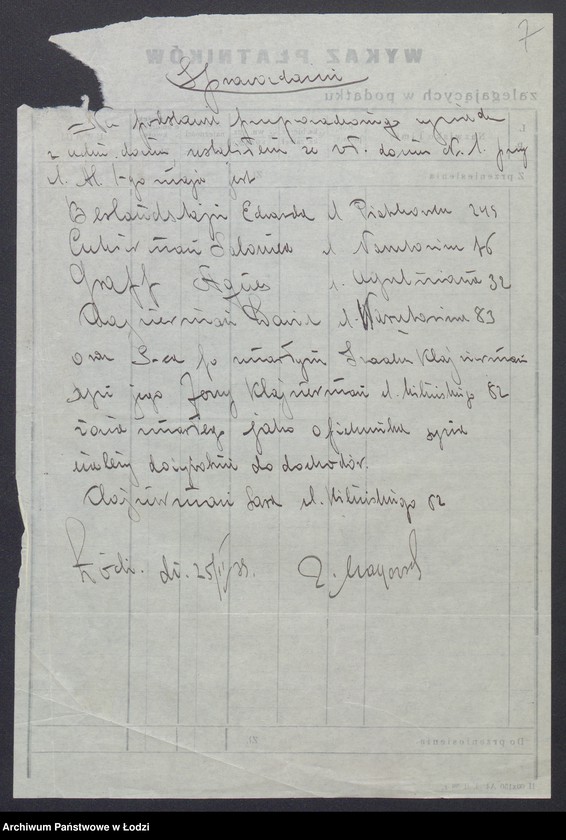 image.from.unit.number "Księga inwentarzowa nieruchomości m. Łodzi al. 1 Maja"