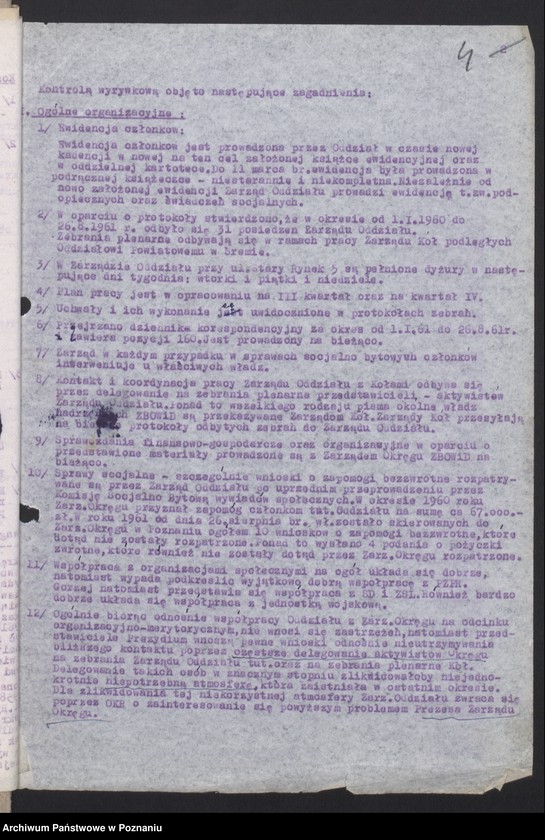 Obraz 15 z jednostki "Protokoły z posiedzeń Okręgowej Komisji Rewizyjnej Związku Bojowników o Wolność i Demokrację z przeprowadzonych kontroli w: 1. Śremie, 2. Środzie, 3. Poznaniu - Wildzie."
