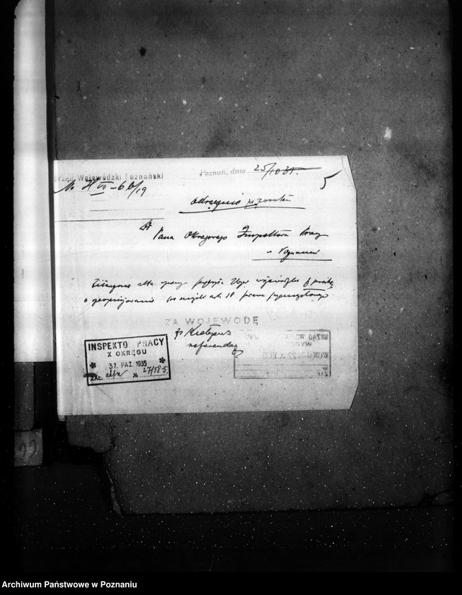 Obraz 9 z jednostki "Zatwierdzenie zakładu przemysłowego /drukarni/ Drukarnia Nakładowa Kupca"