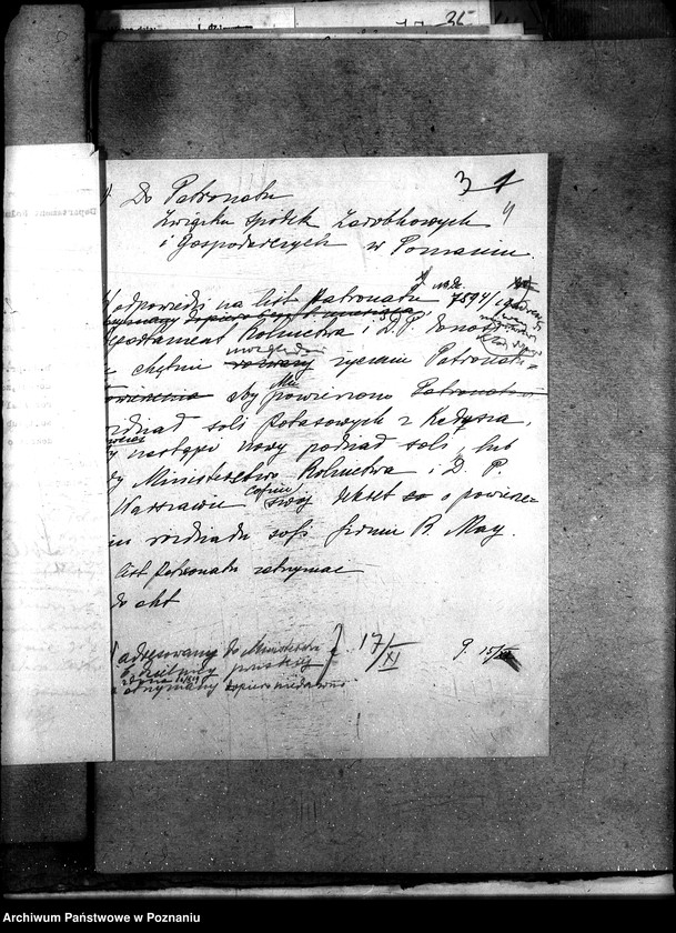 Obraz 8 z jednostki "Sprawy szczegółowo-administracyjne Sztuczne nawozy potasowe"