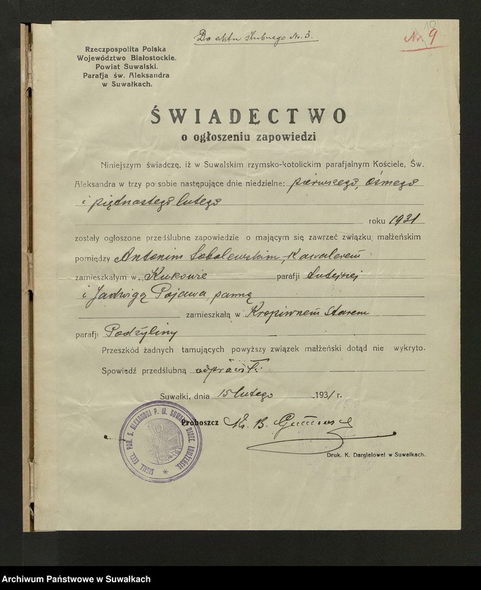 Obraz 12 z jednostki "Aneksy do aktów ślubnych parafji Podżyliny za 1931 rok"