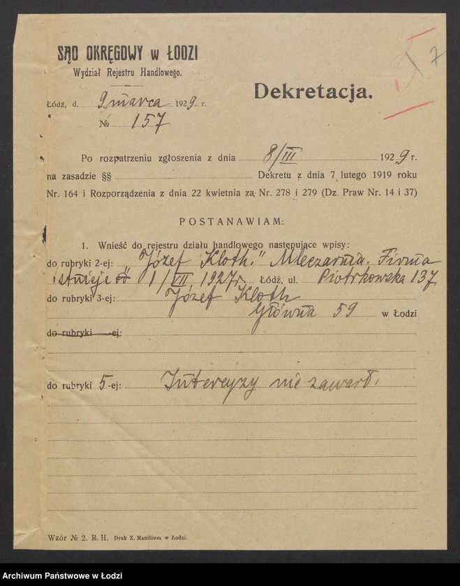 Obraz 9 z jednostki "Józef Kloth- mleczarnia"