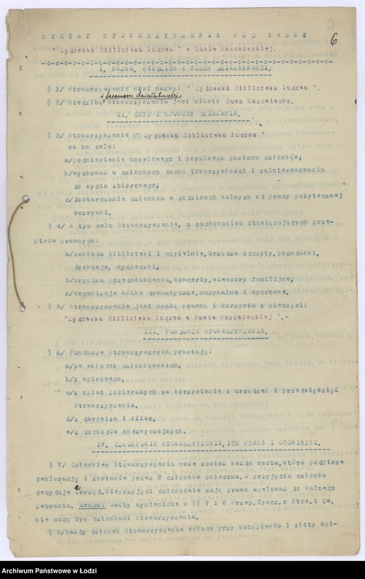 Obraz 9 z jednostki "Żydowska Biblioteka Ludowa w Rawie Maz."