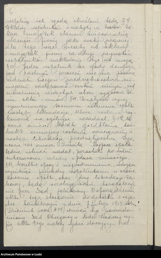 Obraz 8 z jednostki "Mordka Goldblum, Szmul Kojfer- sprzedaż manufaktury"