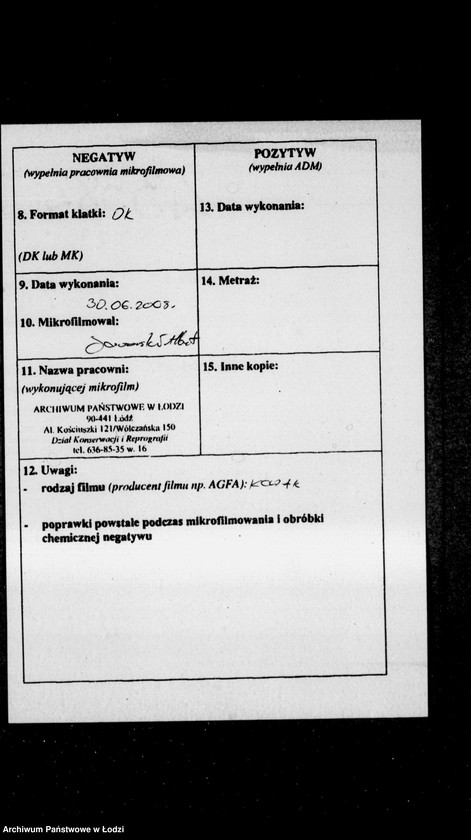 Obraz 3 z jednostki "Akta zgonów"