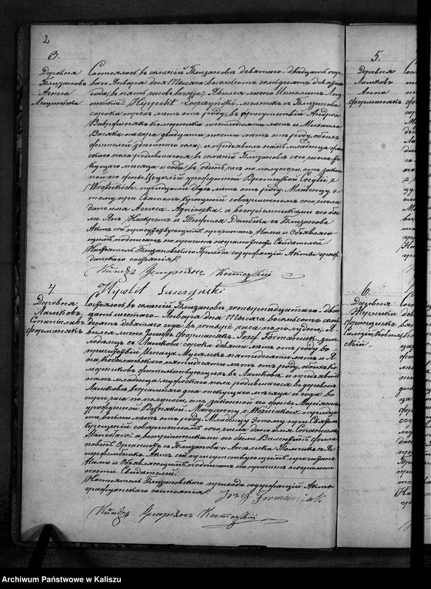 Obraz 5 z jednostki "Księga urodzeń, małżeństw, zgonów"