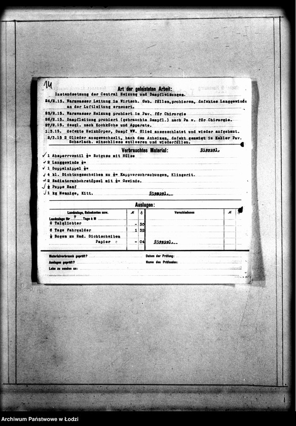 Obraz 19 z jednostki "Główny Komitet Obywatelski, korespondencja z Komitetem Robót Publicznych"