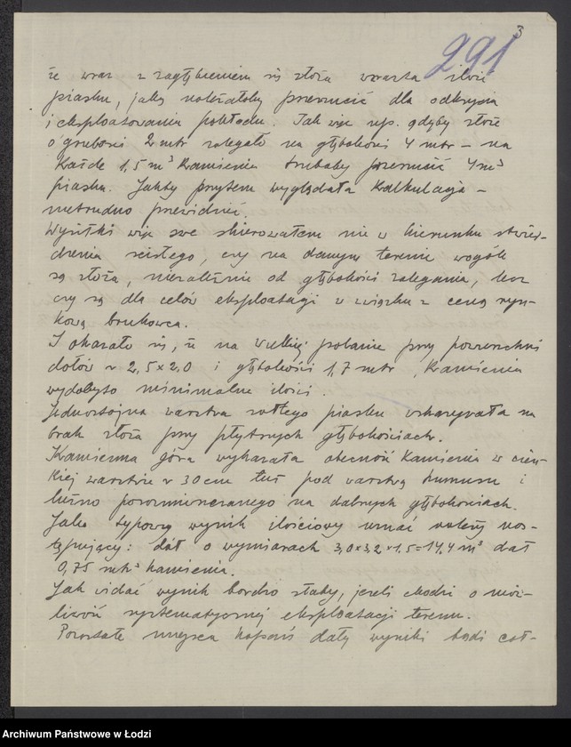 Obraz 4 z jednostki "Obręb leśny - Skotniki w lasach miejskich Łagiewniki"