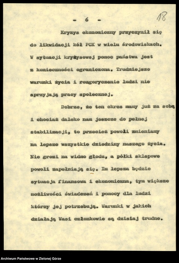 Obraz 20 z jednostki "Zdrowie. Przemówienia pracowników wydziału z okazji. Dnia pracownika służby zdrowia w latach 1982-1988, rocznic Wojewódzkiej Stacji Krwiodawstwa w 1978,1986; Sanepidu 1979, Sanatorium w Torzymiu w 1980, PKPS w 1984"