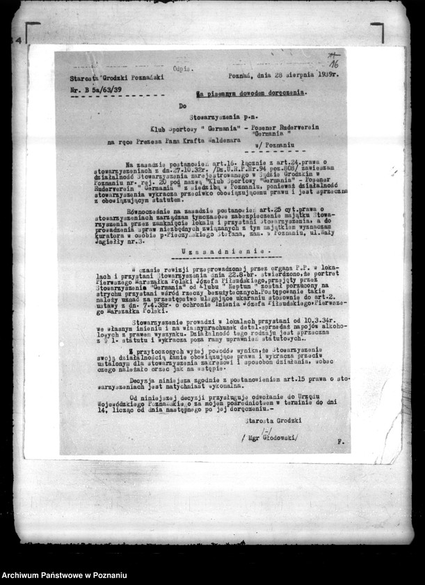 Obraz 20 z jednostki "/Klub Sportowy,,Germania" w Poznaniu/"