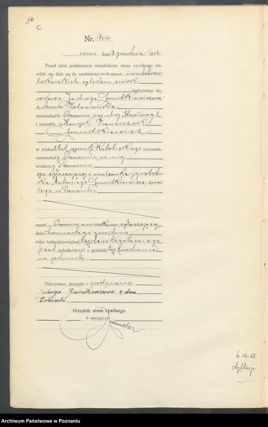 Obraz 12 z jednostki "Księga miejscowa zgonów tom IV [Rejestr główny zgonów]"