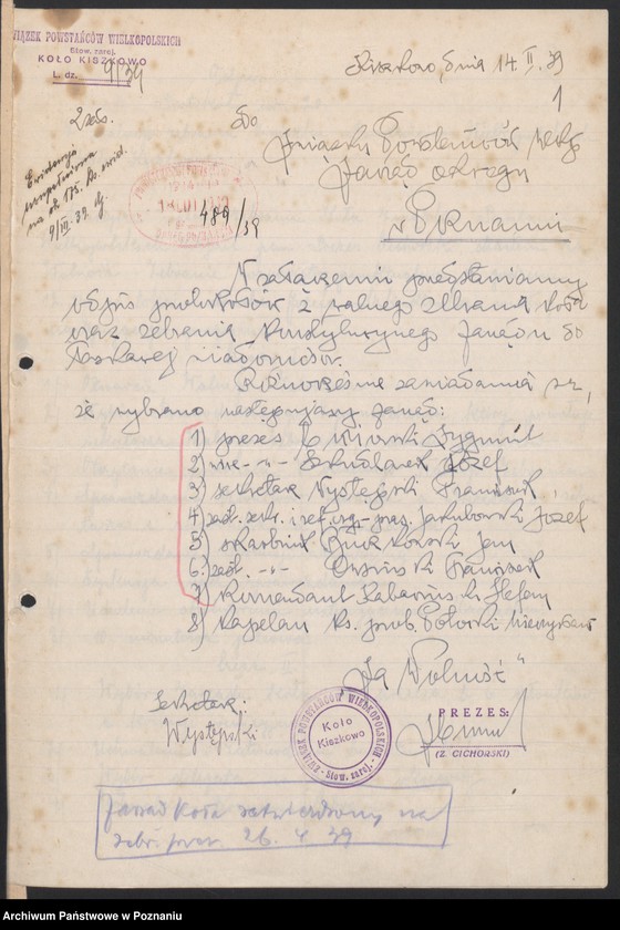 Obraz 4 z jednostki "Korespondencja z kołami."