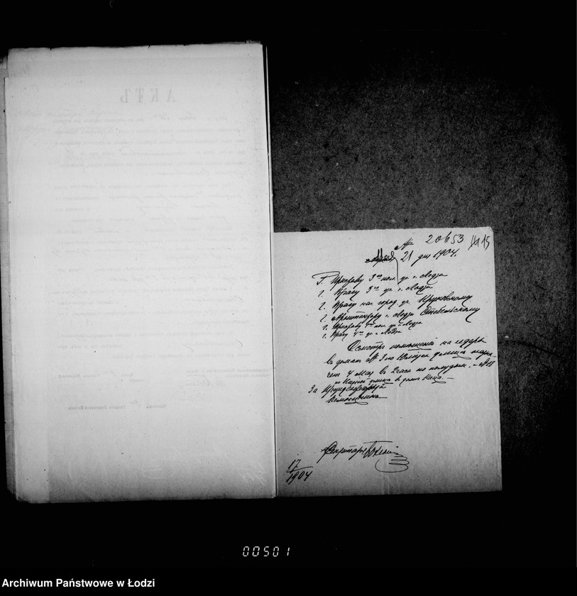 Obraz 15 z jednostki "O chederach"