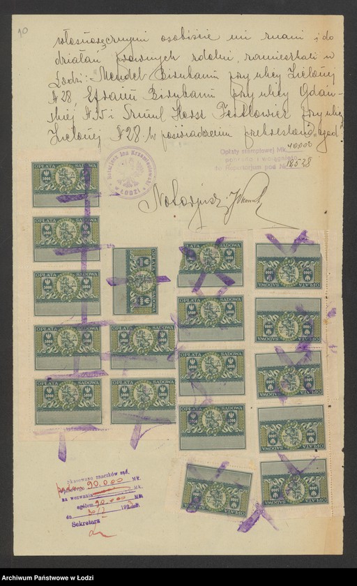 Obraz 12 z jednostki "Bracia Birnbaum i H.Feitlowicz- kupno i sprzedaż towarów manufakturowych"