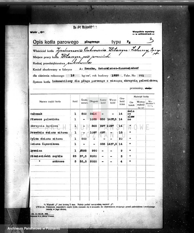 Obraz 7 z jednostki "Cukrownia Witaszyce pow. krotoszyński nr woj. kotła 6459"