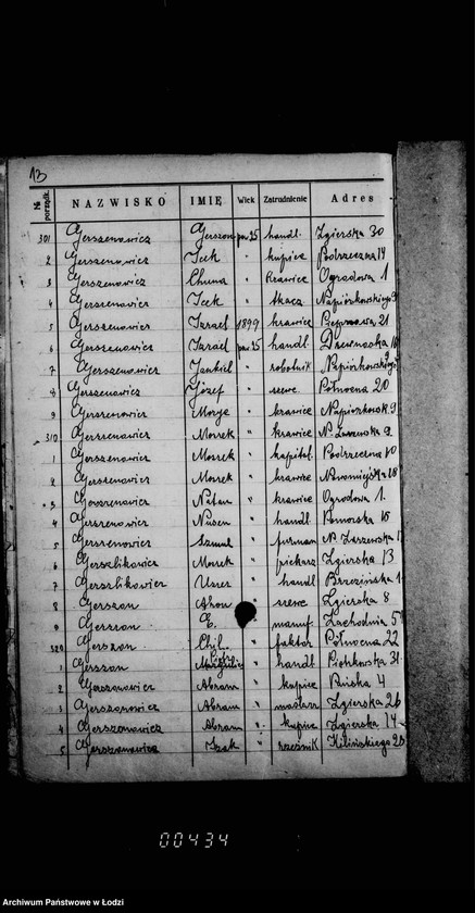 Obraz 18 z jednostki "Lista wyborców Gminy Wyznaniowej Żydowskiej w Łodzi 1924 r. lit. G"