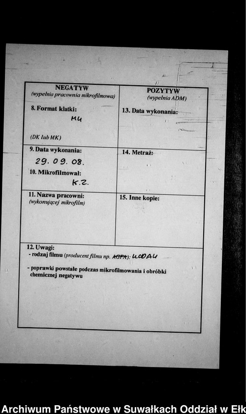 image.from.unit.number "Geburts-Neben-Register des Preussischen Standes-Amtes Kehlen Kreis Angerburg"