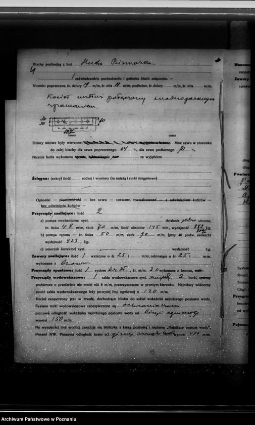 Obraz 8 z jednostki "Mleczarnia w Wiskitnie pow. bydgoski własność Altmann nr woj. 5711"