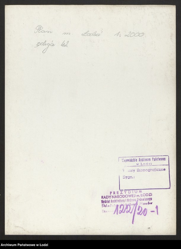 Obraz 2 z jednostki "Plan miasta Łodzi Sekcja NW 42"