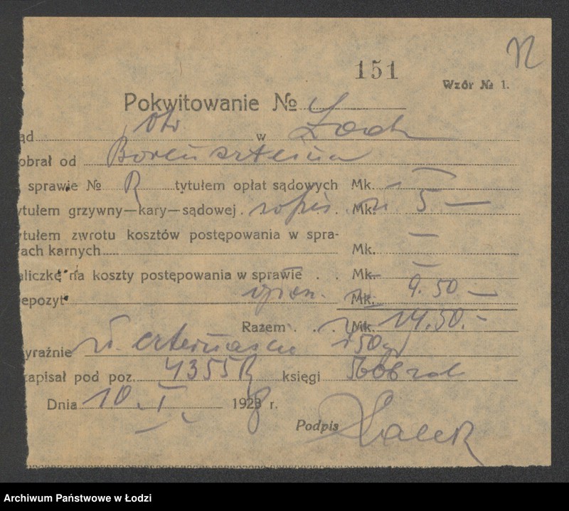 Obraz 14 z jednostki "Abram Moszek Bornsztajn – sprzedaż ubrań"