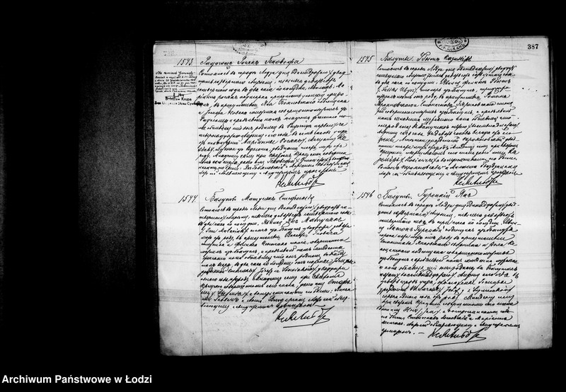 Obraz 9 z jednostki "Akta urodzeń"