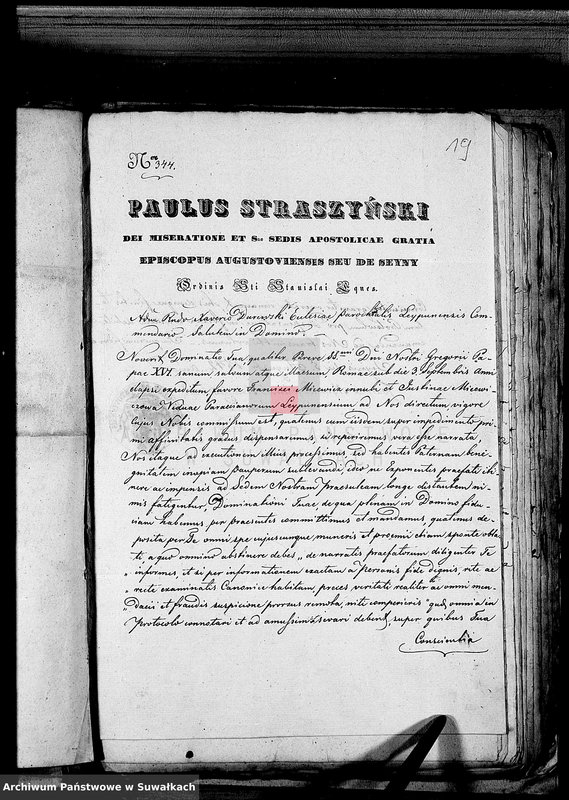 Obraz 10 z jednostki "Dowody do Akt Małżeństw Parafii Lejpuńskiej z Roku 1842"
