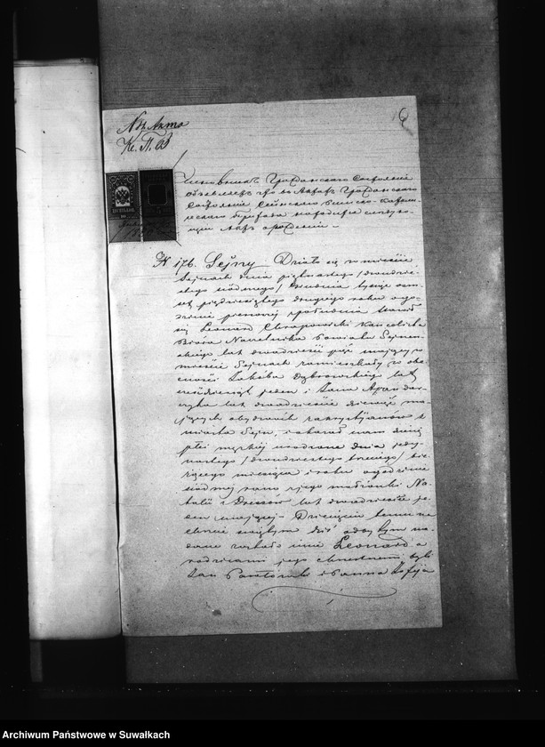 Obraz 10 z jednostki "Aneksa prinadležaščija knigam Brakosočetanija Prichoda Kaletnik za 1880 god."
