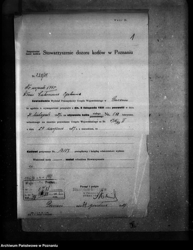 Obraz 5 z jednostki "Cukrownia w Opalenicy, pow. nowotomyski nr woj. 5990"