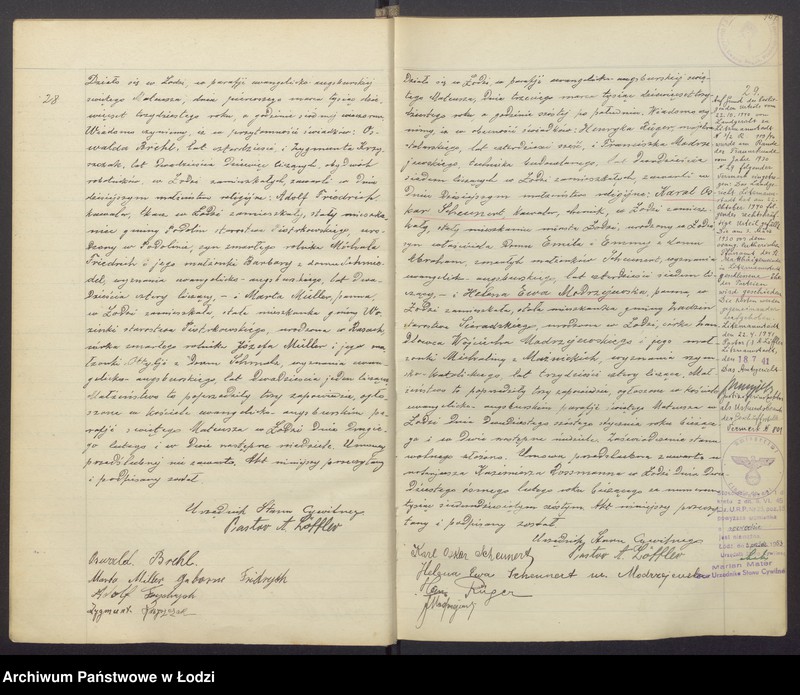 Obraz 17 z jednostki "Akta małżeństw"