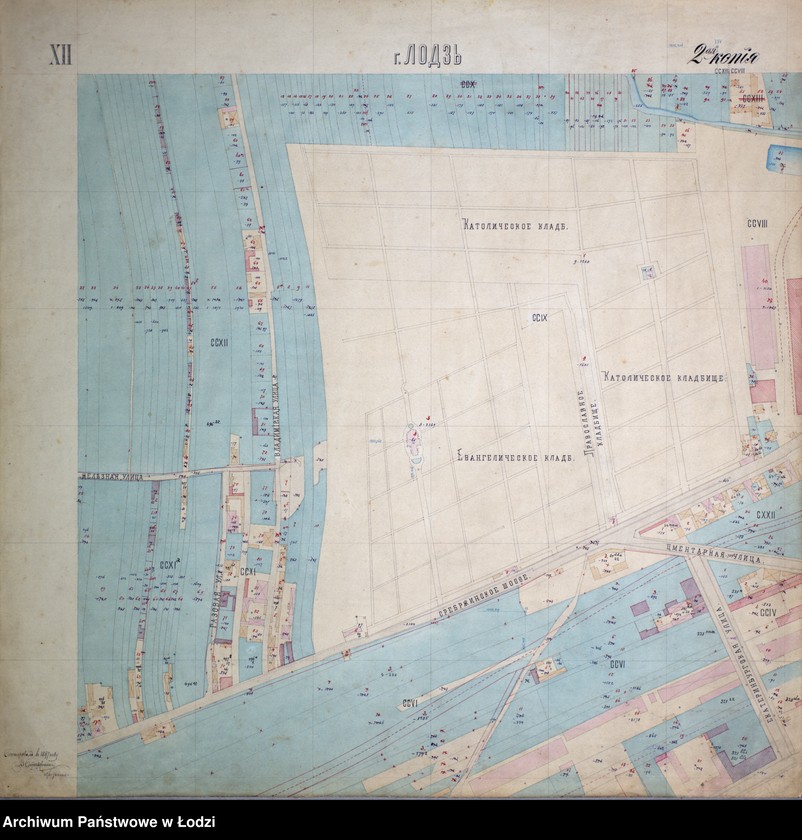 Obraz 14 z jednostki "Plan goroda Lodzi"