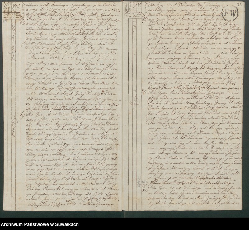 image.from.unit.number "Akta urodzonych gminy puńskiey od 1-go stycznia do dnia ostatniego grudnia 1820roku."
