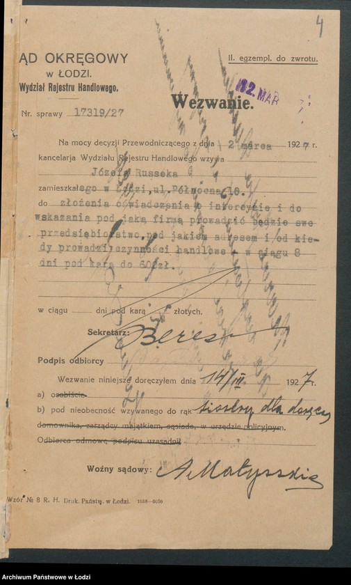 Obraz 6 z jednostki "Zakład Elektrotechniczny – J. Russak"